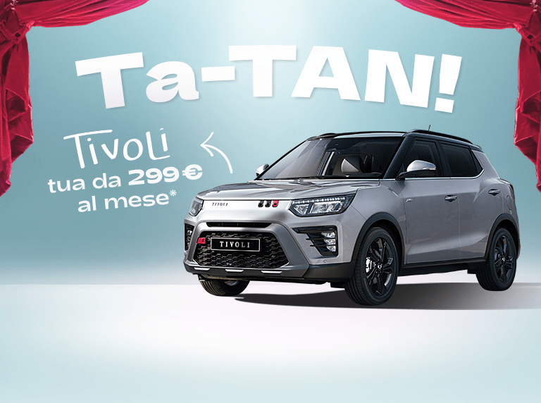 TaTAN-Sito-Tivoli-768x572-1