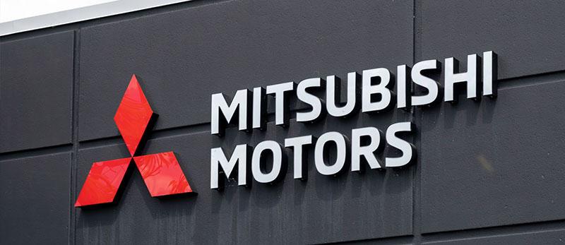 banner-mitsubishi